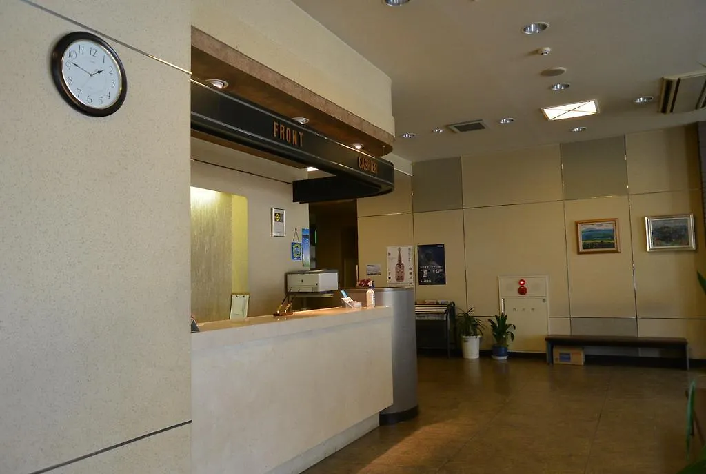 Abashiri Royal Hotel 2*,  Japonia