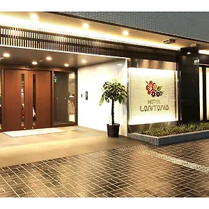 ホテル ランタナ大阪 ****