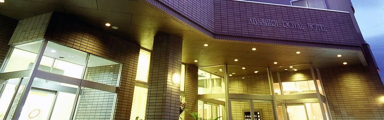 **  Abashiri Royal Hotel Japan